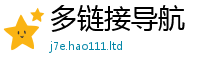 2025新资料免费大全且2025年免费资料大全最新版本